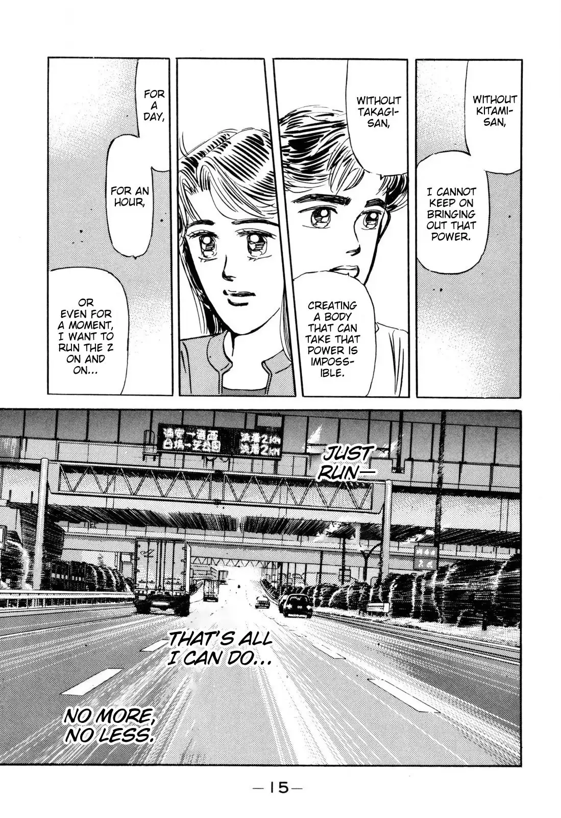 Wangan Midnight Chapter 93 13